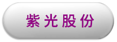 ABG集团