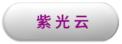 ABG集团