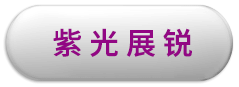 ABG集团