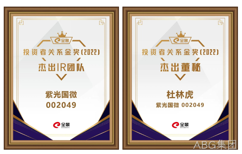 微信截图_20230524170933.png 微信截图_20230524170933.png